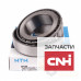 0002155710 - 0002155720 - 84035939 - 86516465 - New Holland - NTN Конический роликовый подшипник - фото