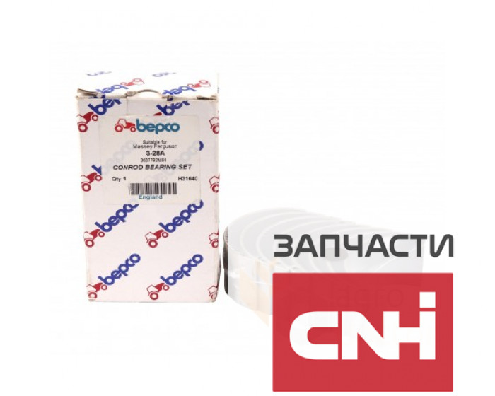 Вкладыши шатунные двигателя - U5ME0006A Perkins - фото