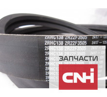Ремень приводной 2RHC138/2R22F3533 CARLISLE США