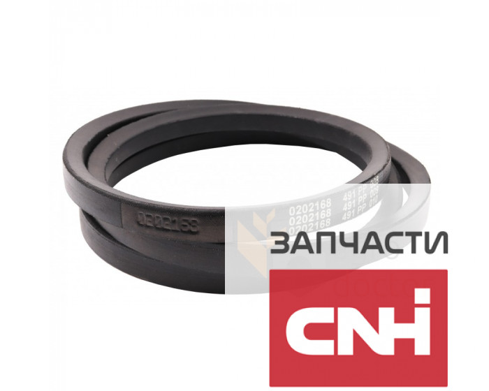 Приводной клиновой ремень С2180 , Z20743 John Deere, 0202168 Gates Agri - фото