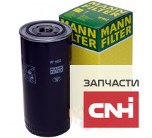 Фильтр масляный W962/8 MANN