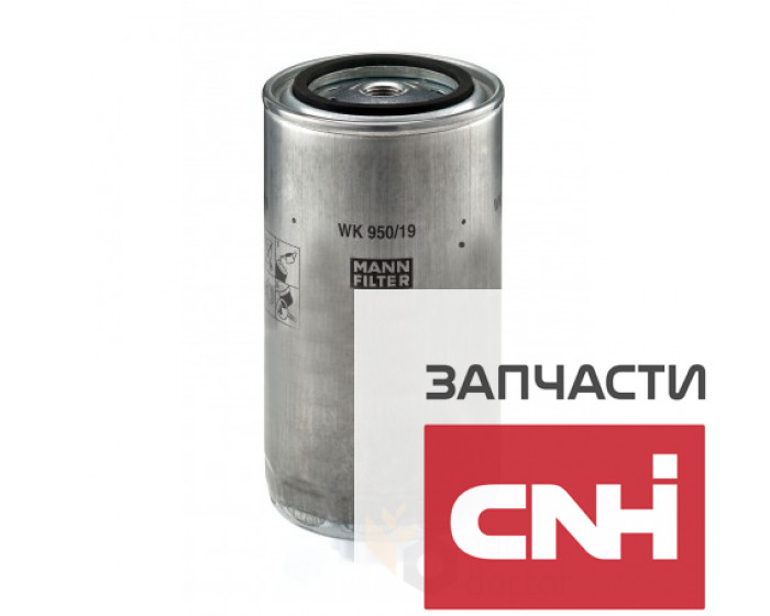 Фильтр топливный WK950/19 MANN - фото