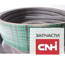 Ремень приводной 3RHC123/3R22F3124 CARLISLE США