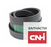 84188121 - New Holland - Z43890-John Deere-многорукая память 3rhb138 Carlisle