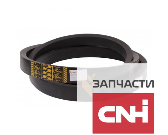 89817250 New Holland - Ремень вариаторный 0312277 Gates Agri - фото