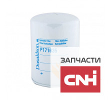 Фильтр гидравлики P171635 Donaldson