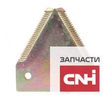 Сегмент ножа жатки D44103700 Dronningborg AD