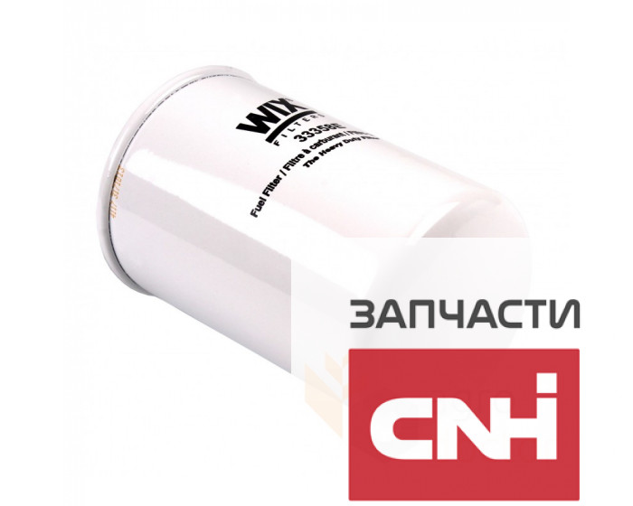 Фильтр топливный 33358Е WIX - фото