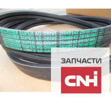 Ремень приводной 2RHB142/2R16F3607 CARLISLE США