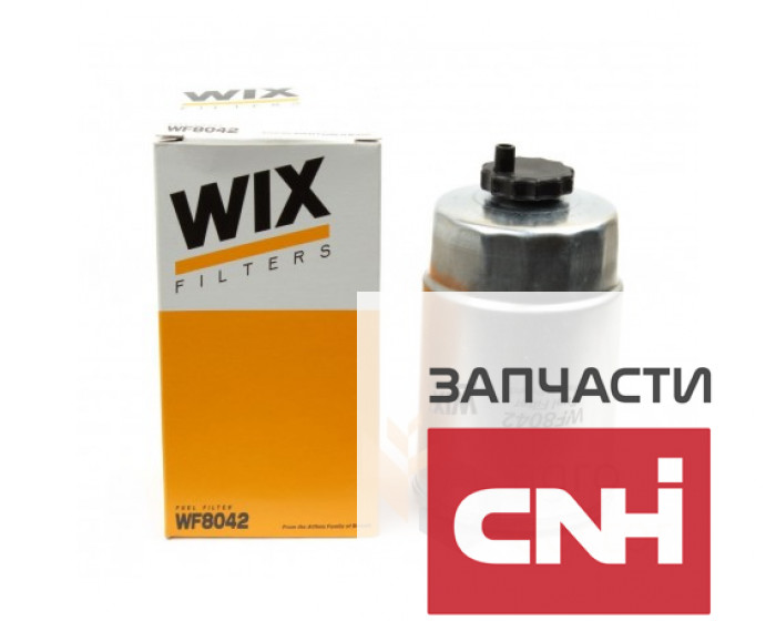 Фильтр топливный WF8042 WIX - фото