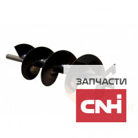 Шнек загрузки бункера  New Holland, 1086мм, арт 87283757