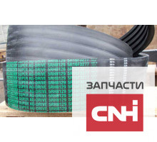 Ремень приводной 5RHB129 CARLISLE 352403.0 CL