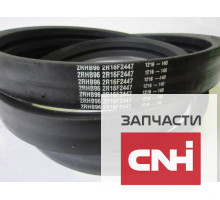 Ремень приводной 2RHB96/2R16F2439 CARLISLE США