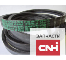 Ремень приводной 2RHB216/2R16F5486 CARLISLE США