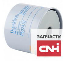 Фильтр топливный вставка P502420 Donaldson