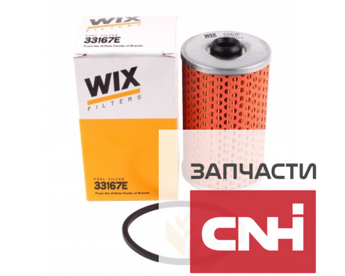 Фильтр топливный вставка 33167E WIX - фото