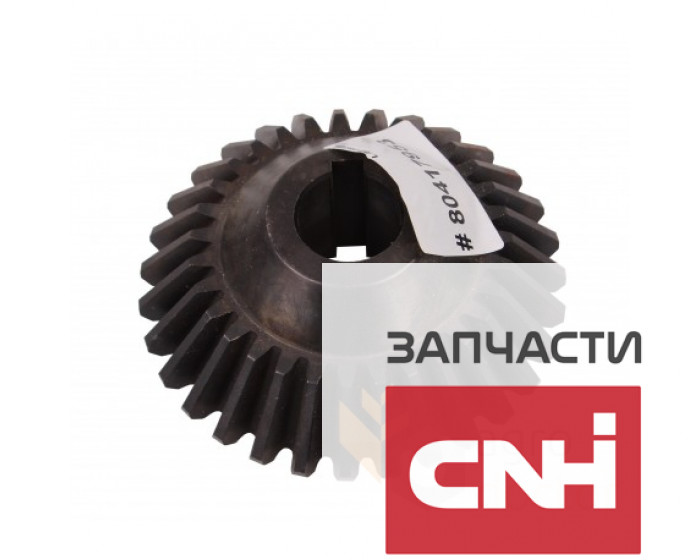 Коническая шестерня 80417953 New Holland - фото