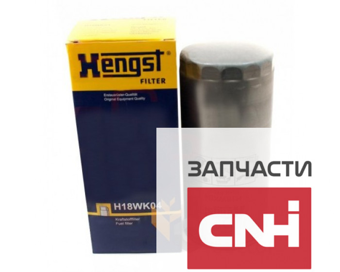Фильтр топливный H18WK04 Hengst - фото