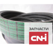 Ремень приводной 3RHB90/3R16F2286 CARLISLE США