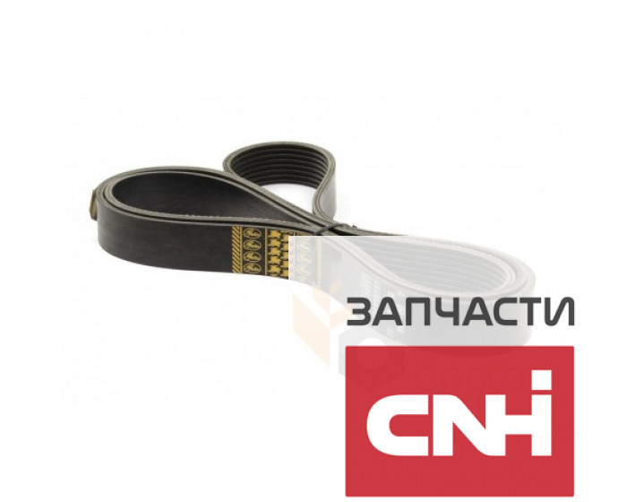 Поликлиновой ремень 8PK 1485350 Gates Agri - фото
