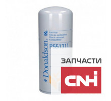 Фильтр топливный P551311 Donaldson
