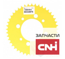 ПРИВОДНОЕ КОЛЕСО LANC 80334975