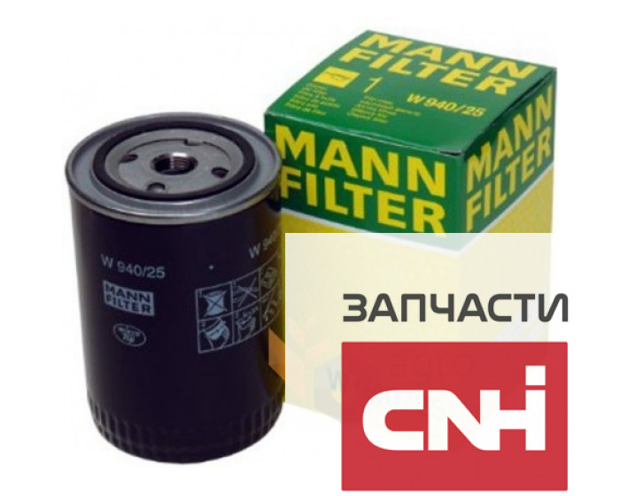 Фильтр масляный W940/25 MANN - фото