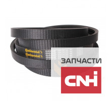 84041095 New Holland Continental ремень многорукая-565.017.2 C Agridur