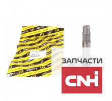 Вал с фланцем 80454844 New Holland