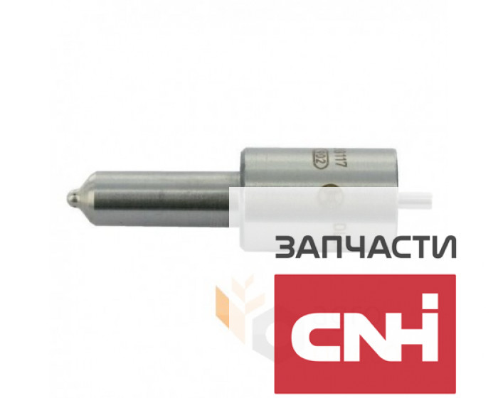 Распылитель форсунки двигателя Case-IH, 225 бар, 117-52 - фото