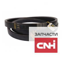 Вариаторный комбайновый ремень 80373401 New Holland Agro-Belts
