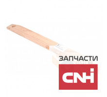 Направляющая 80392459 New Holland