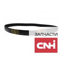 84057914 New Holland CX-многорукая ремень 0225266 Gates Agri