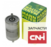 Фильтр топливный WK613 MANN
