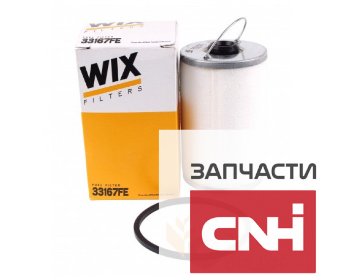 Фильтр топливный вставка 33167FЕ WIX - фото