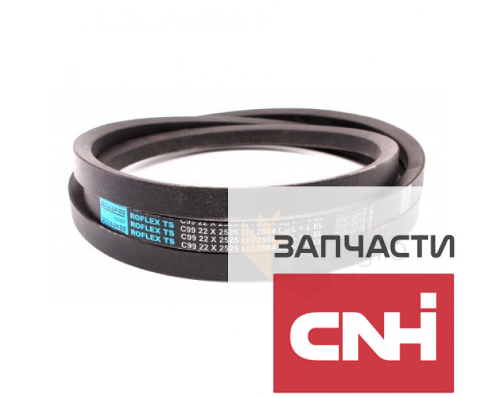 Приводной ремень C099 , 1316573C1 Case-IH Roulunds - фото