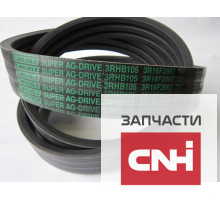 Ремень приводной 3RHB105/3R16F2667 CARLISLE США