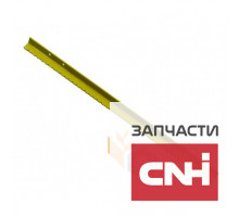 Направляющая планка 80394650 New Holland. Наклонный транспортер