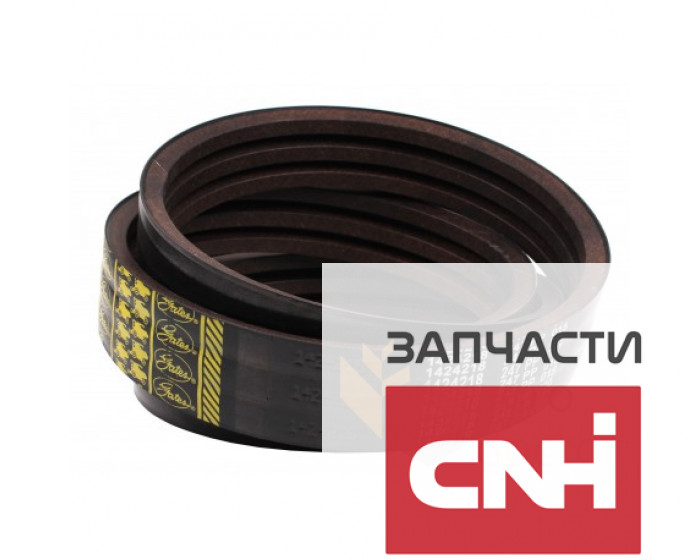 644685 - 0006446851 - Многоручьевой ремень 1424218 Gates Agri - фото