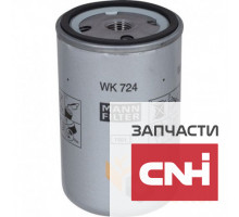Фильтр топливный WK724 MANN