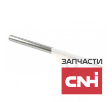 Палец шнека жатки - 80334972 New Holland