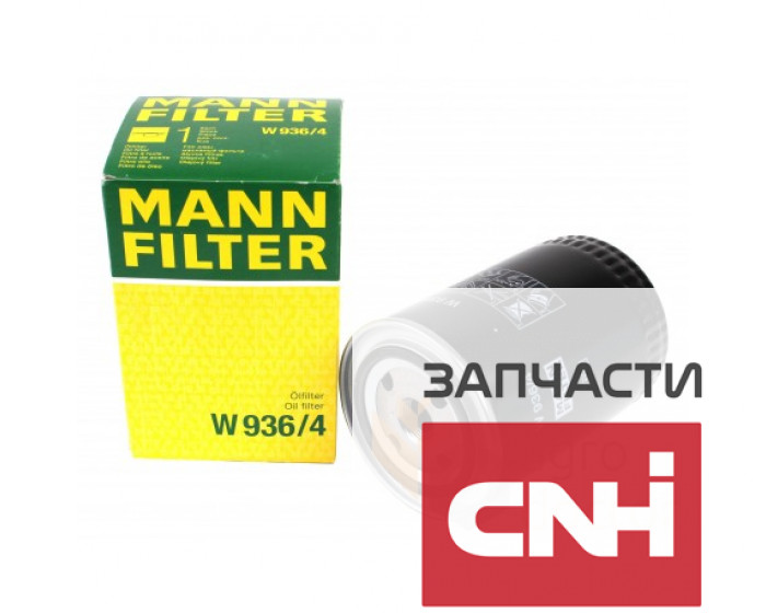 Фильтр масляный W936/4 MANN - фото