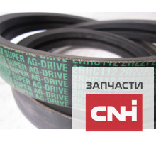 Ремень приводной 2RHC112/2R22F2845 CARLISLE США