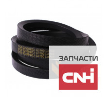 Приводной клиновой ремень Cx3100 Gates Delta - 103319M1 Massey Ferguson
