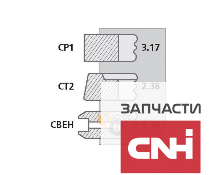 Поршневые кольца 3 шт. 3218416R92 CASE NE - фото