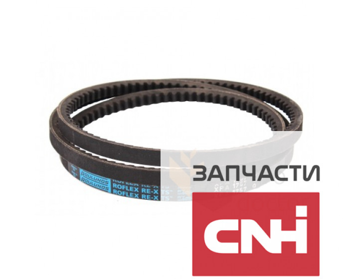 Ремень узкопрофильный, 80918062 New Holland Roulunds Roflex RE-X TS - фото