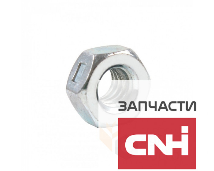 Гайка сегмента жатки 0006264080 - фото