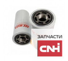 Фильтр гидравлики SH 66689 HIFI
