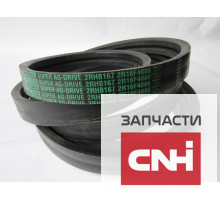 Ремень приводной 2RHB167/2R16F4242 CARLISLE США