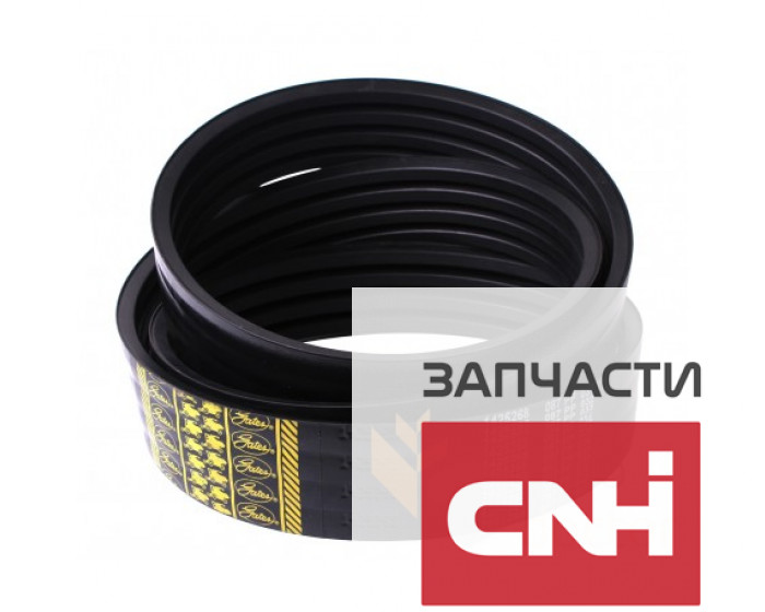84057914 84175582 New Holland - Многоручьевой ремень 1425268 Gates Agri - фото